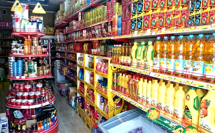 سوپر مارکت برادران جعفرنژاد